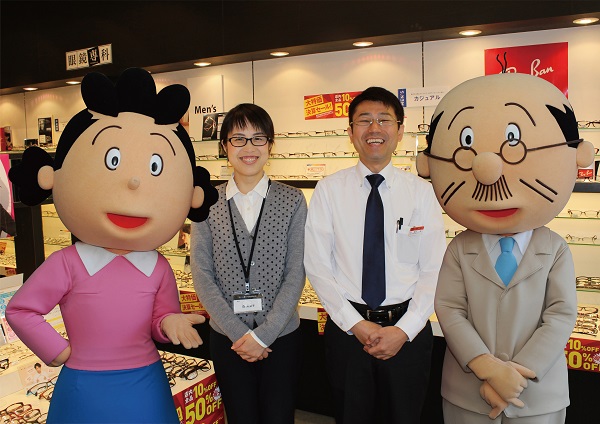 眼鏡専科 西新店 株式会社メガネスーパー 西新商店街公式ホームページ 福岡市早良区西新